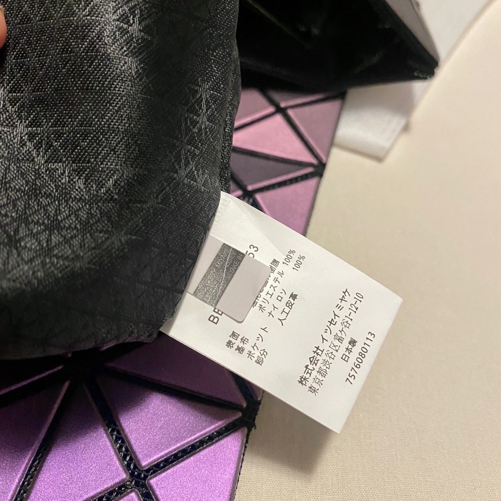 SOLD - Bao Bao Issey Miyake Prism Metallic Tote Bag - Purple/Pink NWT - Picture 11 of 11